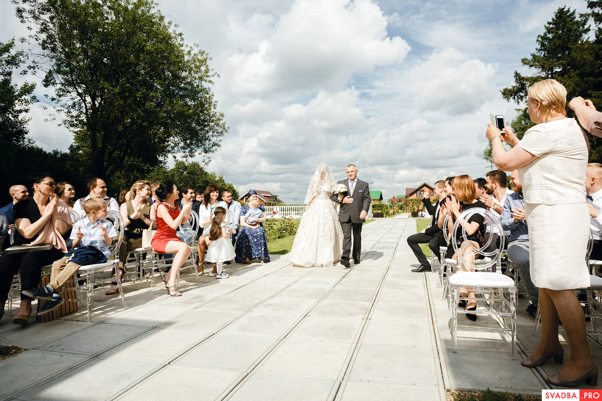 Wedding Ceremony