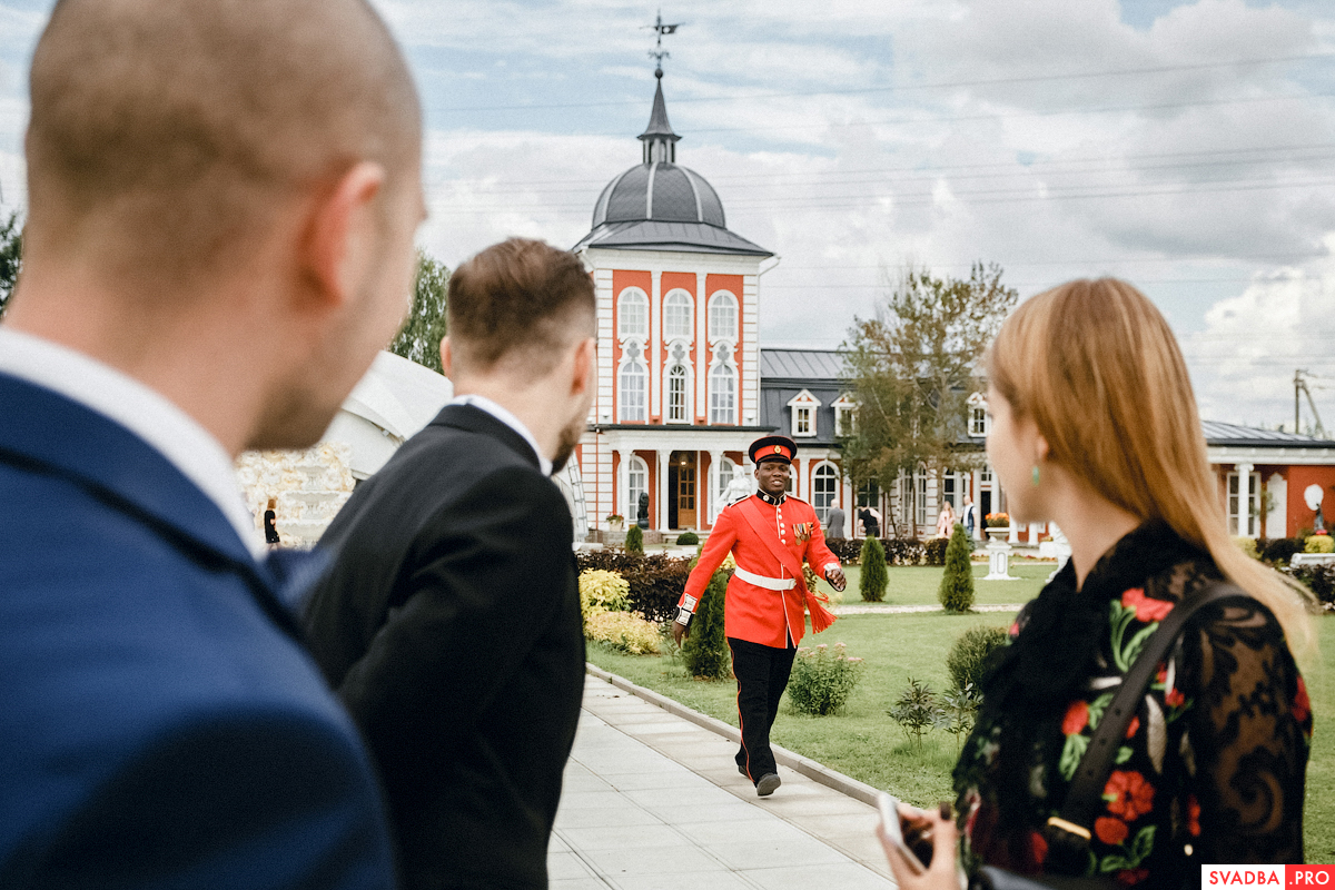 Wedding Ceremony